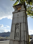 PB040325 (600x800).jpg