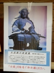 PB060006 (600x800).jpg