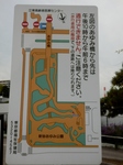 PB170050 (600x800).jpg
