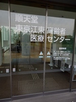 PB170068 (600x800).jpg