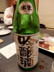 PB280015 (600x800).jpg