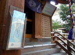 PC040006 (800x594).jpg