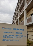 PC120010 (589x800).jpg