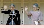 imp1012231056004-p誕生日を祝う一般参賀の人たちに手を振って応えられる天皇、皇后両陛下.jpg