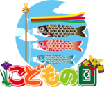publicdomainq-0007031diffvf.png