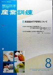 sos20001-23aea.jpg