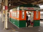sos 001.jpg
