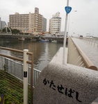 sos 002.jpg