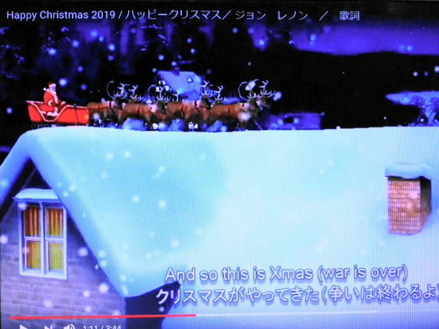 クリスマスソング 動画 名曲集 富士男 だより